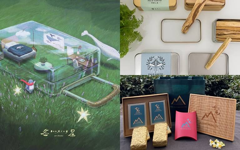 北流特展「綠色反思日 」2／結合音樂節、市集、藝術展覽等，6/1、6/2 重磅登場！