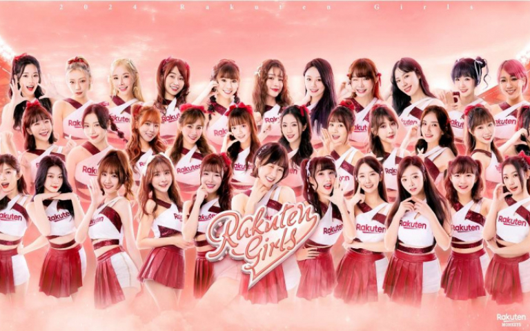 樂天女孩集資3小時突破百萬　親錄專屬語音叫粉絲起床