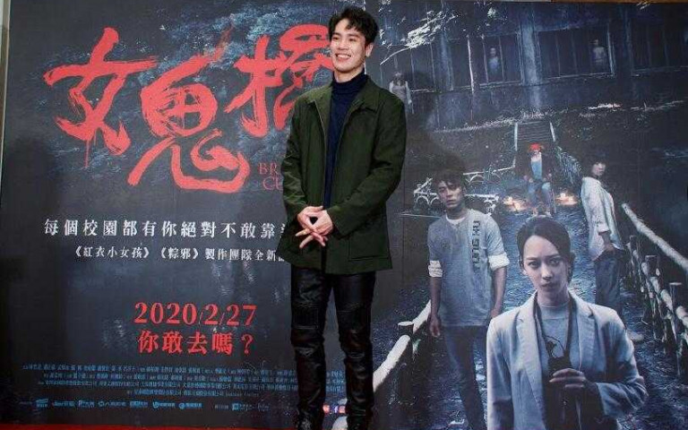男星演鬼片太嚇人 同事怕到憋屎不敢解放
