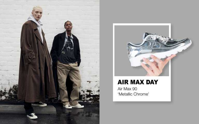 Converse X Fear of God聯名神鞋登場！AIR MAX系列再度推新色 限量超搶！
