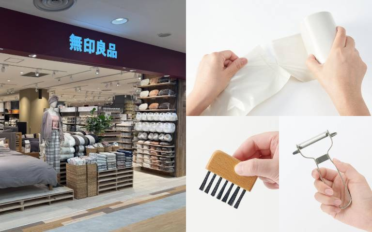 脆友私心推爆的MUJI寶藏！梳子清潔刷、睫毛夾、削皮刀、指甲刀...回購率100%，真的是「相見恨晚」生活小物