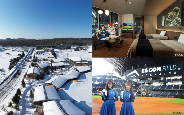 不只滑雪！北海道F VILLAGE冬季玩法公開，泡湯、美食、住進棒球場！