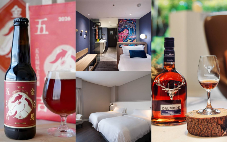 城市就是過年的舞台！捷絲旅春遊專案、慕舍x大摩威士忌聯名，打造新年儀式感