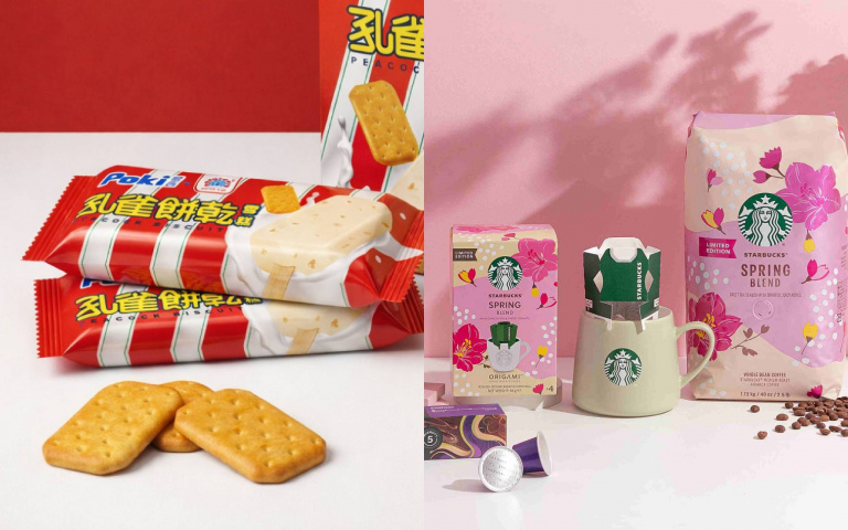童年零食變冰品！孔雀餅乾雪糕、沙士棒棒冰開吃，星巴克櫻花咖啡登場