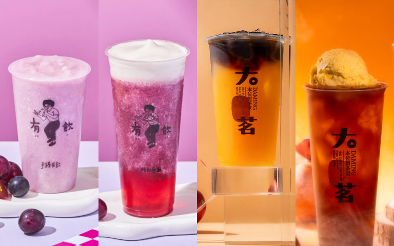 手搖新品快看！有飲巨峰葡萄系列回歸、萬聖限定榴槤茶飲壓軸登場