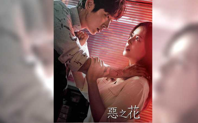 38歲李準基提前「當爸」　看《小丑》詮釋反社會人格