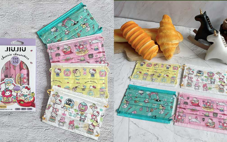Hello Kitty粉還不買爆?4款「三麗鷗樂園口罩」讓你尖叫聲不斷!