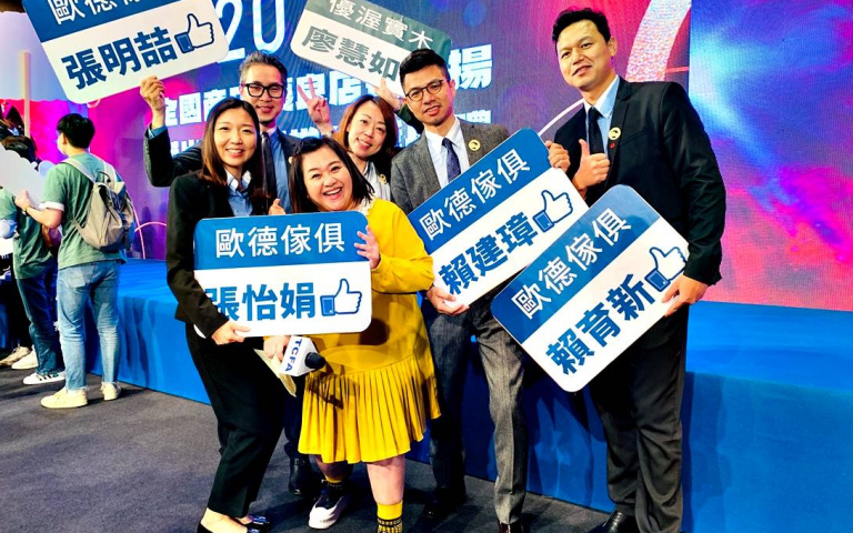 有溫度的服務！歐德集團、優渥實木獲「2021連鎖業優良店長」肯定