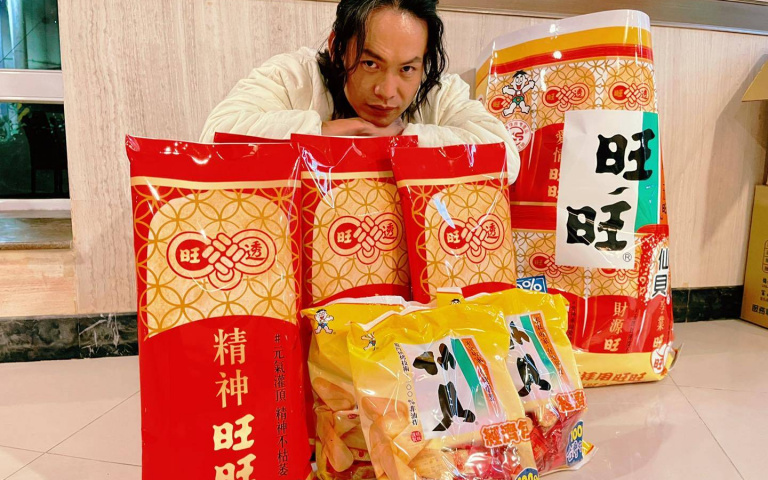 「巨大仙貝」到底哪裡買?全台竟然只有18包!