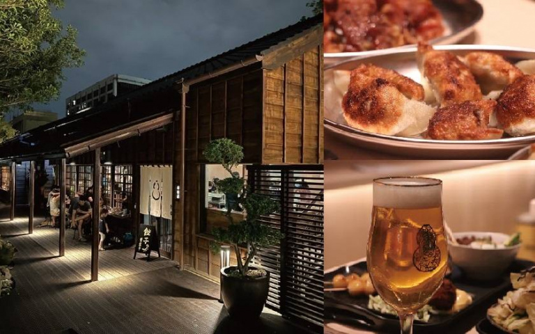 在歷史建築中立吞品飲 吃煎餃配酒有夠Chill