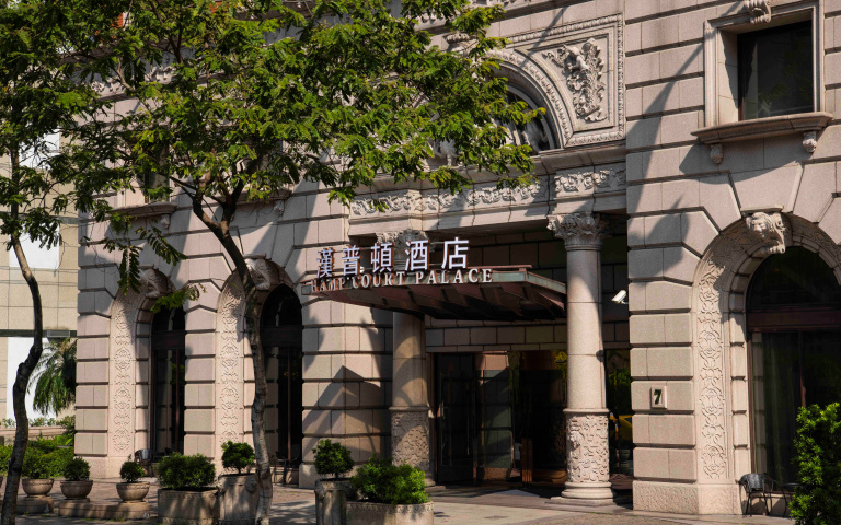 歐風「洛可可茶苑ROCOCO Tea House」全新自助式午晚餐!假日不加價