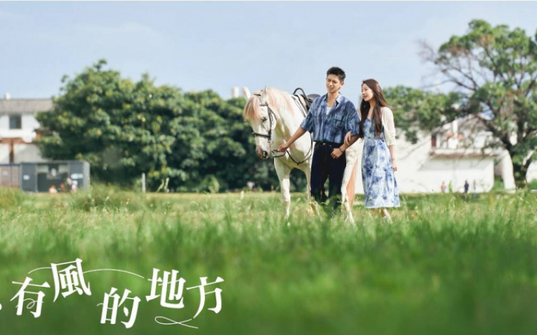 梁靜茹推新戲「哭得一塌糊塗」　劉亦菲搭李現衝熱搜榜