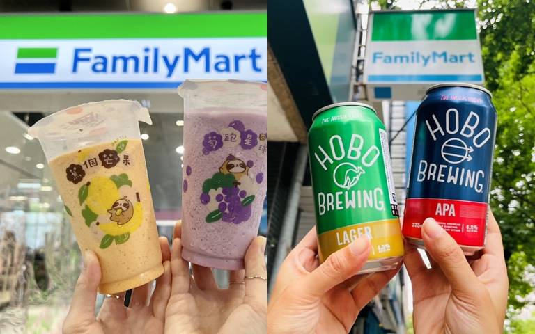 「全家」酷繽沙、棉被拿鐵第2件0元！啤酒3件79折，下酒菜只要29元！