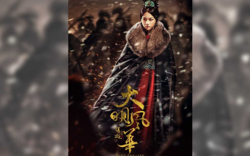 湯唯睽違12年演電視劇　超齡演張藝興的媽