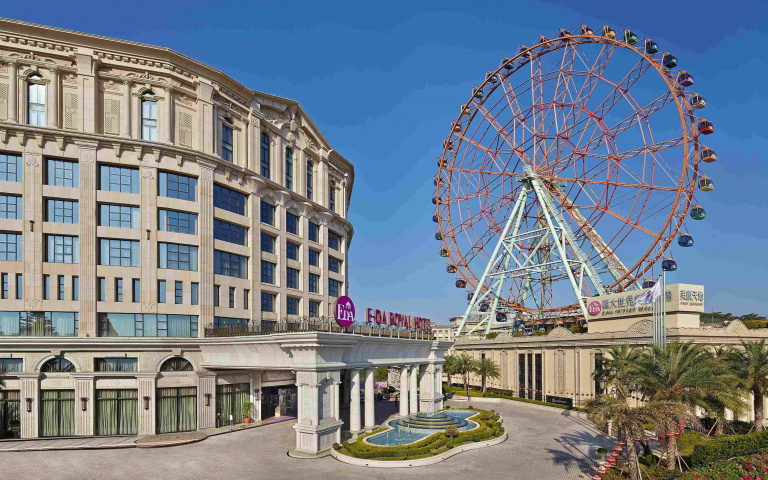 750元起住星級飯店、暢玩遊樂園！再加碼享免費3大禮，吃喝玩樂一次滿足！