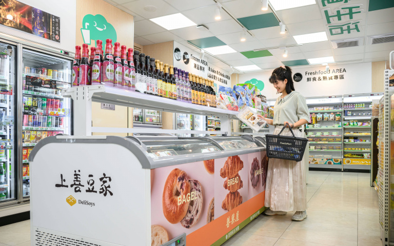 全家推蔬食新品！南瓜奶醬燉飯、麻辣鍋漢堡等主食水果，購買享88折優惠！