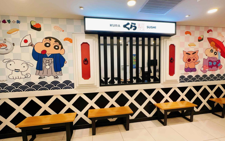 藏壽司「蠟筆小新」特色店登場　全台三間在這裡