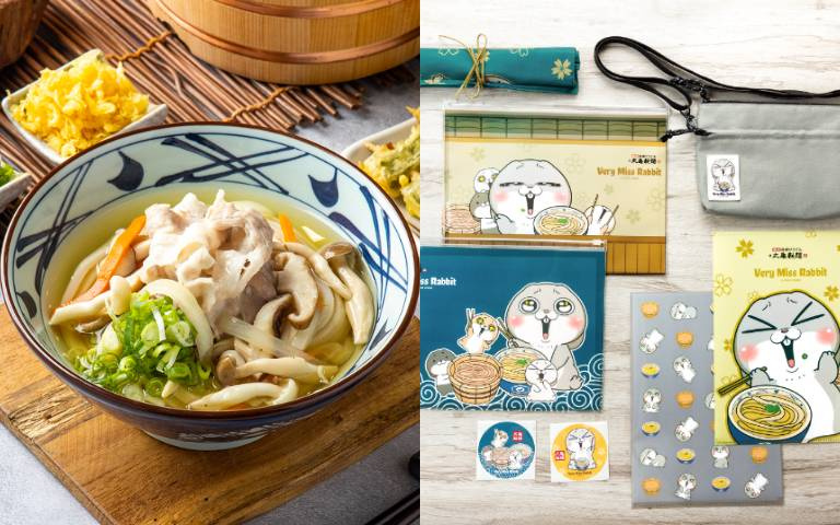「1元」吃爆丸亀製麵超人氣烏龍麵!限時五天、等你來嘗鮮!