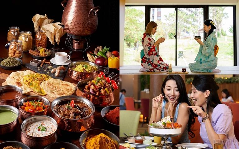 3間飯店線上旅展優惠！入住贈經典浴衣、萌寵餵食、日式體驗3選1！