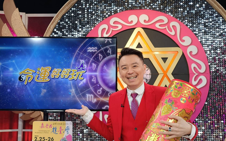 趨吉避凶必看！12星座加生肖2024注意事項大公開　這類人注意別喝太多酒