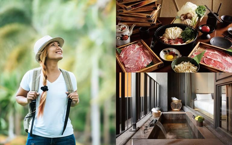 住了還想住!溫泉飯店指定旺日限量不加價,暢游無邊際泳池、星空電影院!