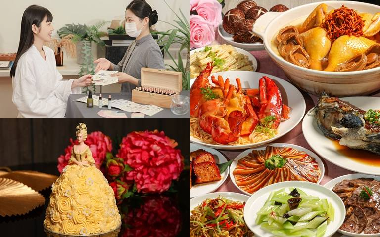 酒店母親節活動!造型蛋糕、美食內用外帶、住房結合SPA一次滿足媽媽所有願望!