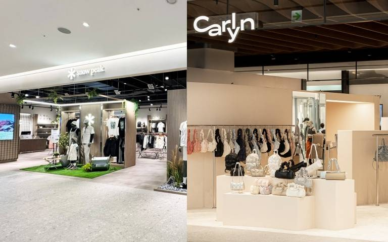 韓系品牌接力登場!CARLYN、Snow Peak 前後腳插旗大巨蛋,引爆東區信義時尚潮點