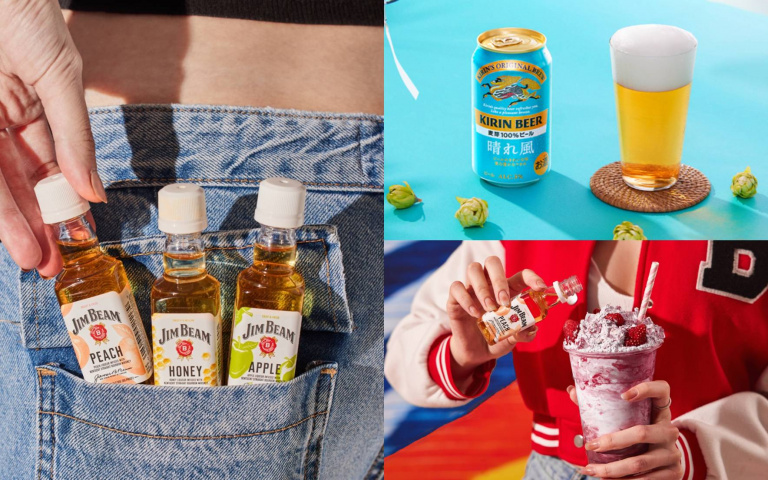 金賓威士忌迷你酒開喝　Kirin清爽系啤酒登場