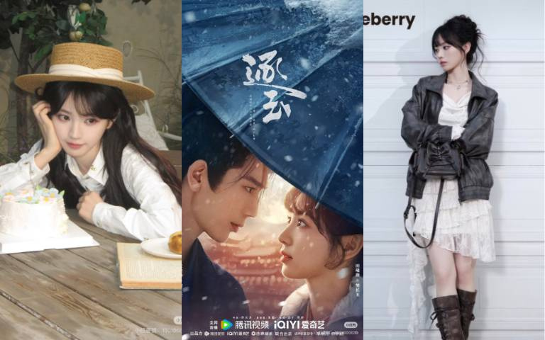 《逐玉》田曦薇根本「甜妹天花板」！臉甜身材辣、私服還美到犯規，直接照抄不出錯