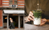 台灣茶吹起新風潮！糖村打造「磨茶」新品牌，飲品、茶系列牛軋糖、雪糕展現多元魅力！