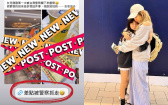 楊皓如女兒逛超商竟「差點被警察抓走」！遭攔下盤問 嚇到腋下狂冒汗