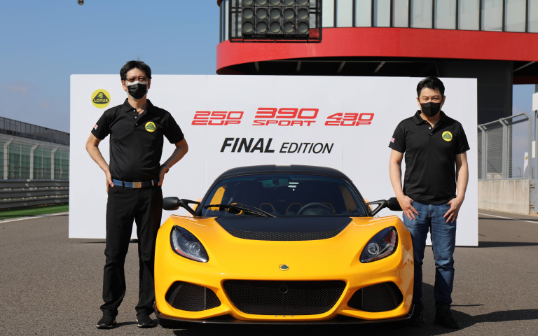 時間淬煉成就經典高峰 Lotus Exige Sport 390 Final Edition抵臺
