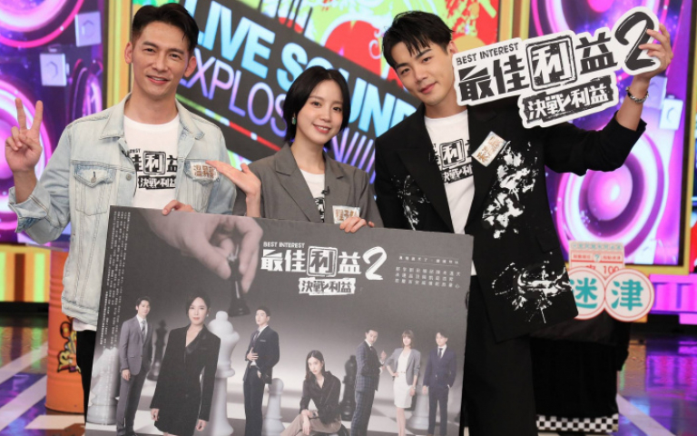 禾浩辰坦言曾心動同劇女演員 温昇豪回應「這很正常」