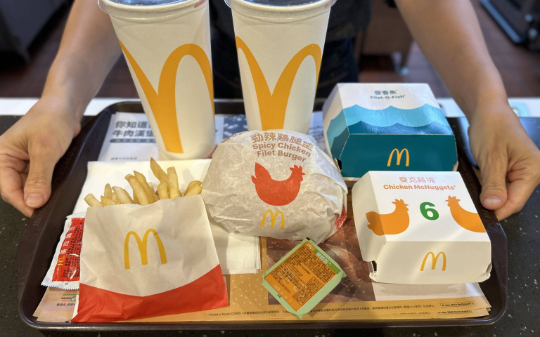 現省2843元！麥當勞夏季優惠券登場，「加1元多1件、買1送1」超划算！