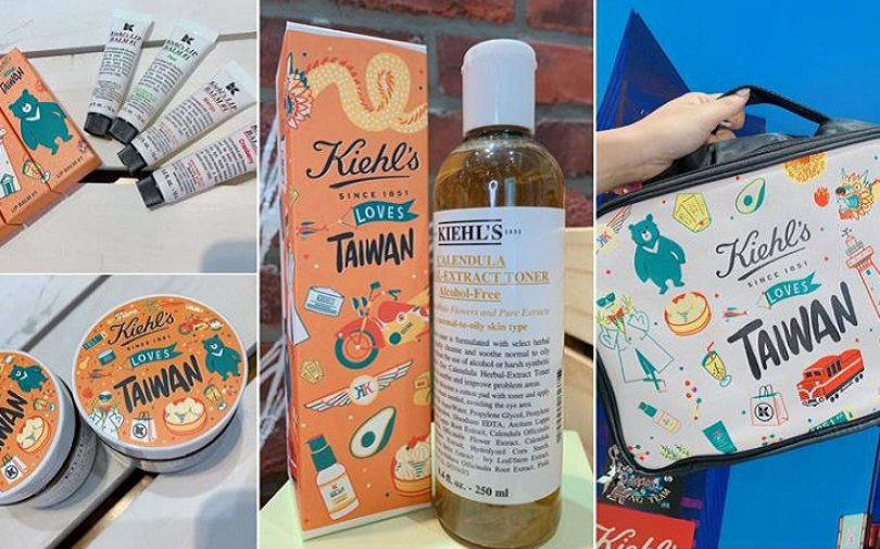 Kiehl’s推愛台灣系列!人氣商品金盞花化妝水、1號護唇膏全都換上了超可愛新衣,腦粉絕對不能搶輸啊!