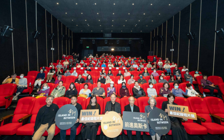 紀錄片《金門》前進奧斯卡寫台影史紀錄　導演江松長吐露心聲