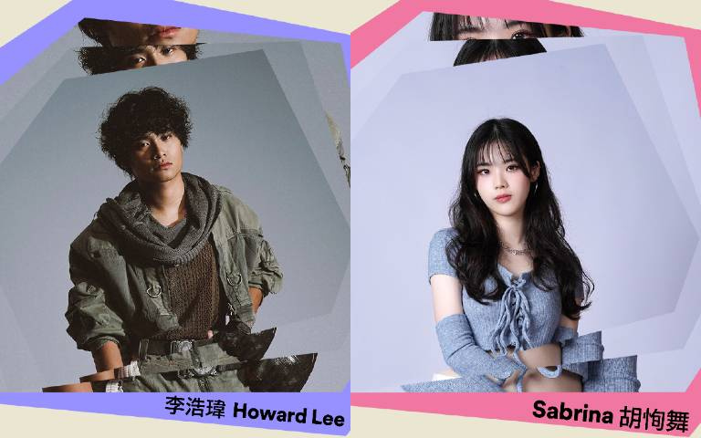 Spotify 推出 2024「RADAR 新勢力」歌單精選華語樂壇新秀