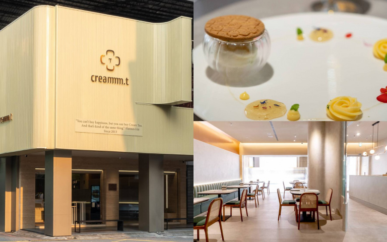 網路人氣花型檸檬塔「creammm.t」實體門市台中登場　經典甜點演繹全新法式盤餐