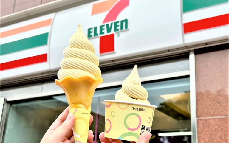 7-11冰品「任2件0元起」　霜淇淋新口味「海鹽蜂蜜牛奶」登場