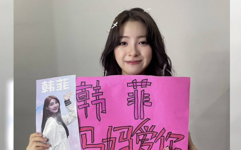 「最美星二代」韓菲變胖4公斤 老爸王中平飛長沙探班陪吃美食