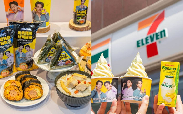 7-11一口氣推逾10款韓系美食 香蕉牛奶霜淇淋、飯捲、糖餅麵包通通有