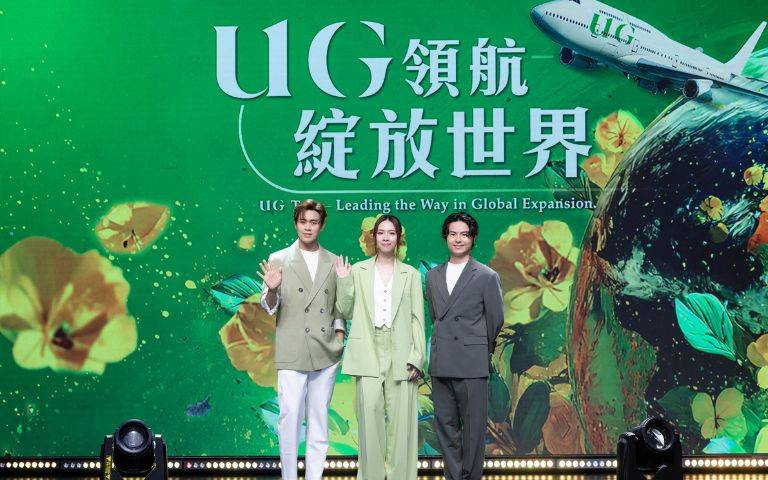 告五人親推UG聯名奶茶　門市探店計畫開跑　UG力挺Live House巡演　伴哈瓜與團員勇敢追夢