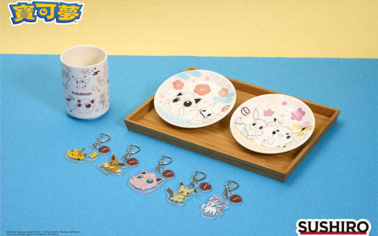 吃壽司也能收服寶可夢！壽司郎集點任務「限時29天」，超萌周邊限量開搶！