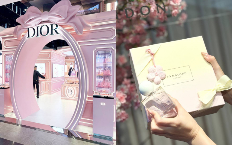情人節禮物怎麼準備？帶女友搶衝迪奧癮誘糖果快閃店、幫她挑日本女生最愛的Jo Malone櫻花香水都很棒！