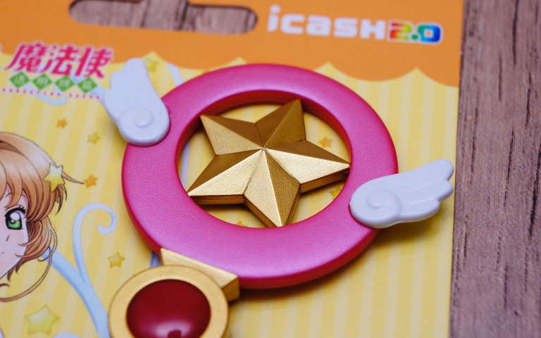 還不快解除封印!「庫洛魔法使icash2.0」重磅登場,手杖「竟會發光」有夠逼真!