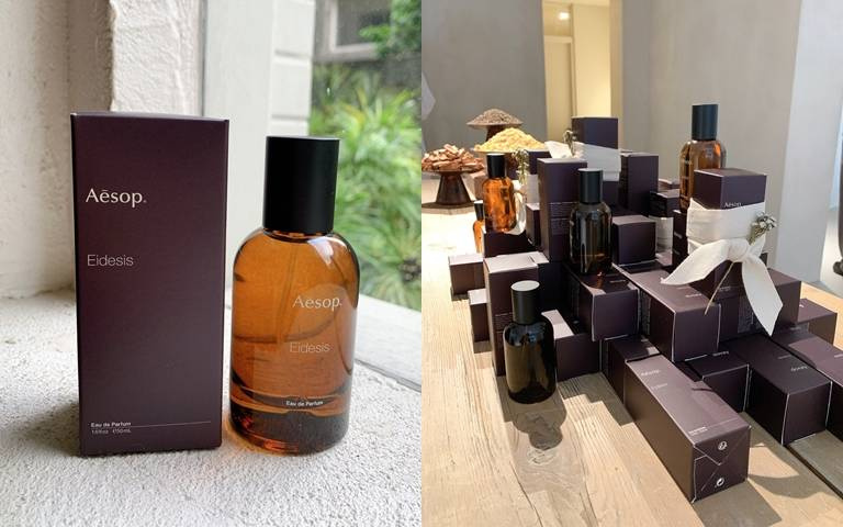 Aesop第四瓶虛實之境系列香水『艾底希思香水』終於現身!全台唯一聞香體驗場就在9/8!