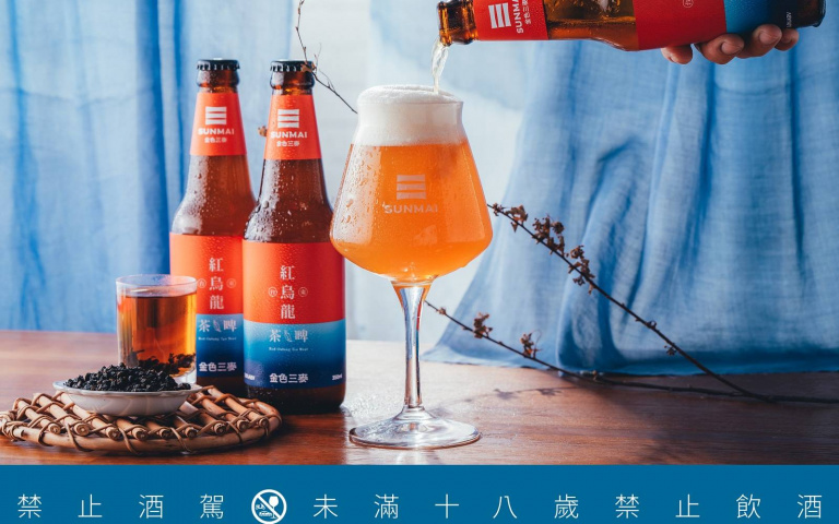 秋日微醺 紅烏龍茶啤、珍稀威士忌限量上市