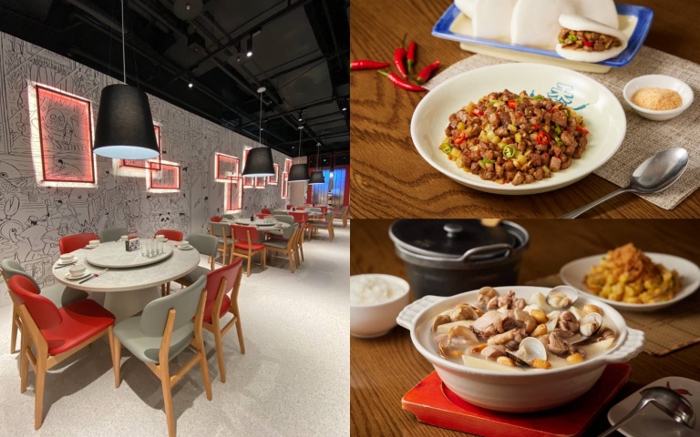 打卡送功夫菜!人氣川菜三度插旗桃園,限定料理「酸菜牛尬刈包、山藥蛤蜊蒜雞湯」必須吃!