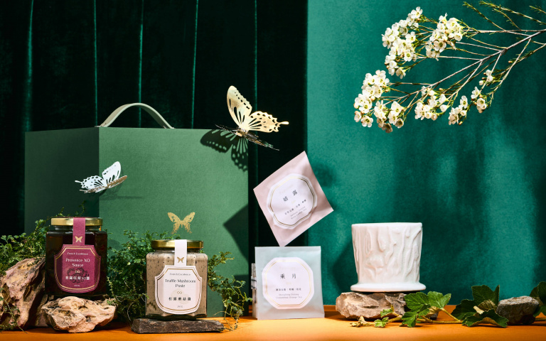 景觀餐廳限量中秋禮盒！松露蘑菇、XO醬，茶飲、手工茶杯，送禮超有面子