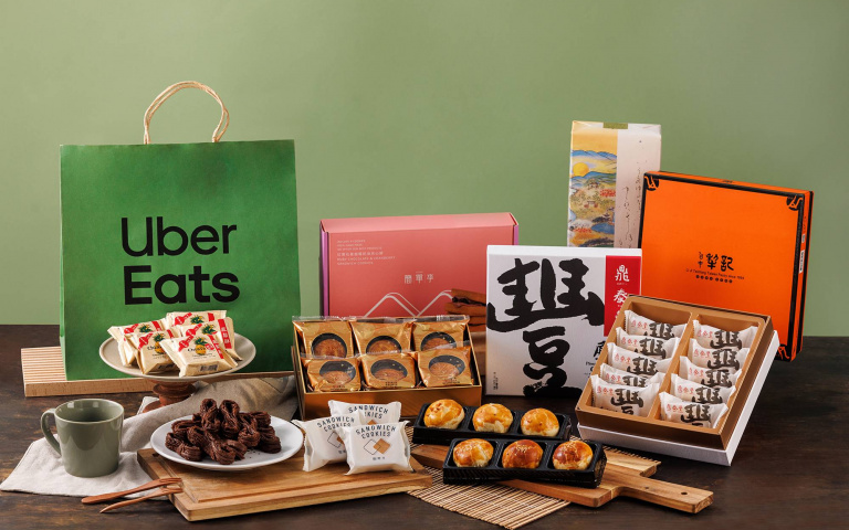 中秋禮盒外送到家!Uber Eat超過四百件品項,點再享7折優惠!